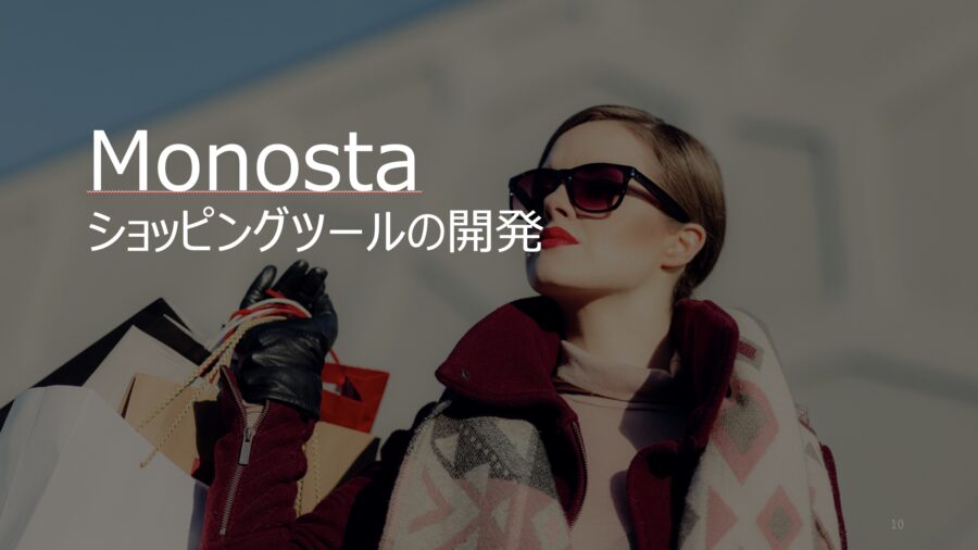 monosta01